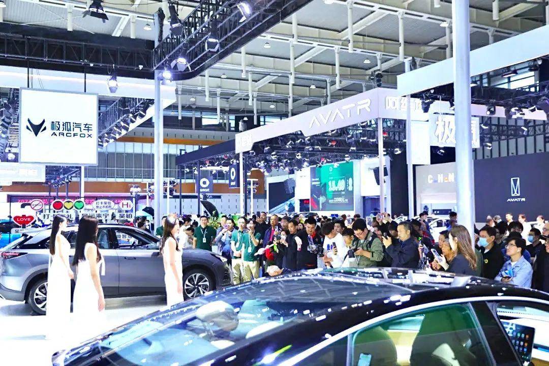 2024第十七届中国（南京）国际汽车博览会现场