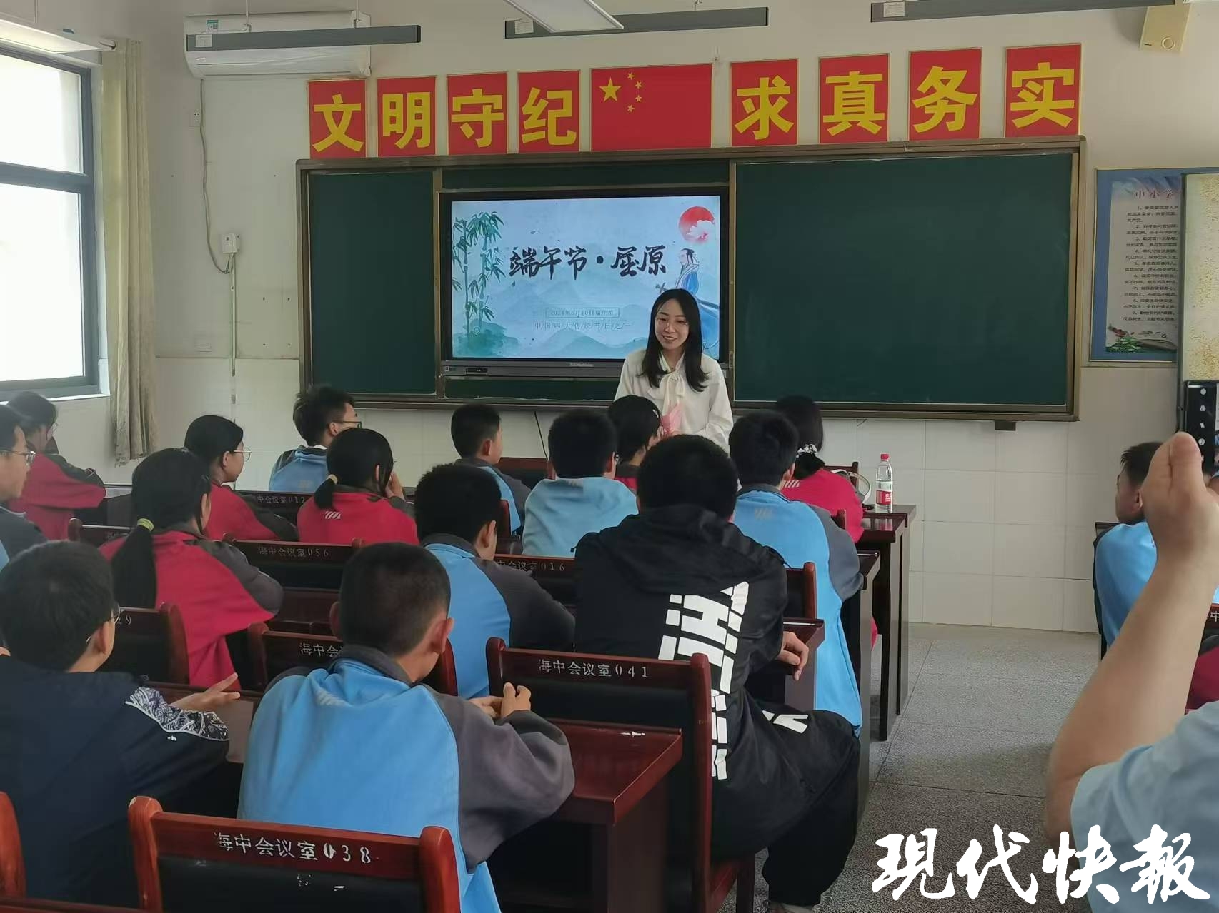 建湖县钟庄街道开展"送文化进校园"活动