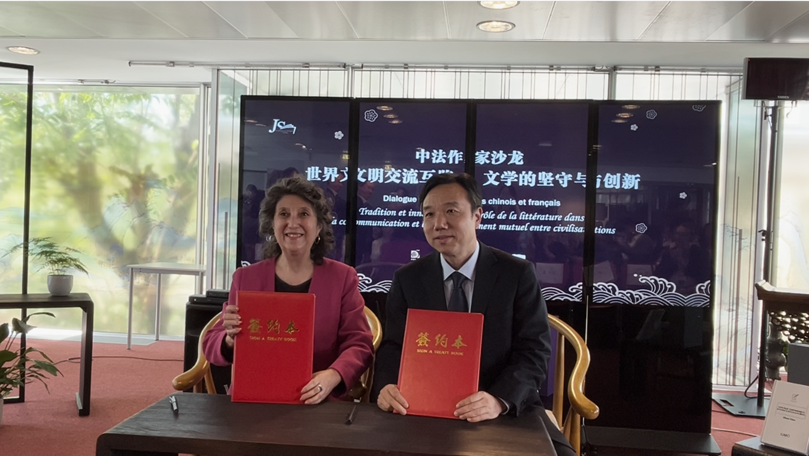 与凤凰一起阅读中国!