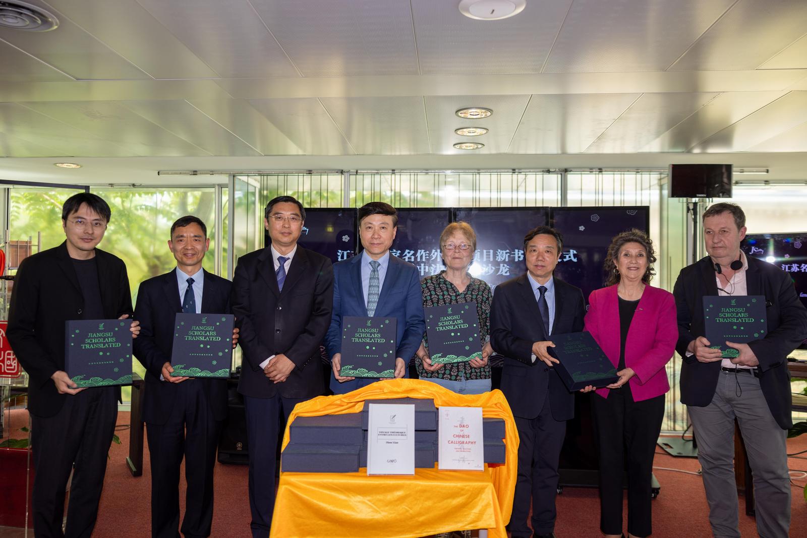 与凤凰一起阅读中国!