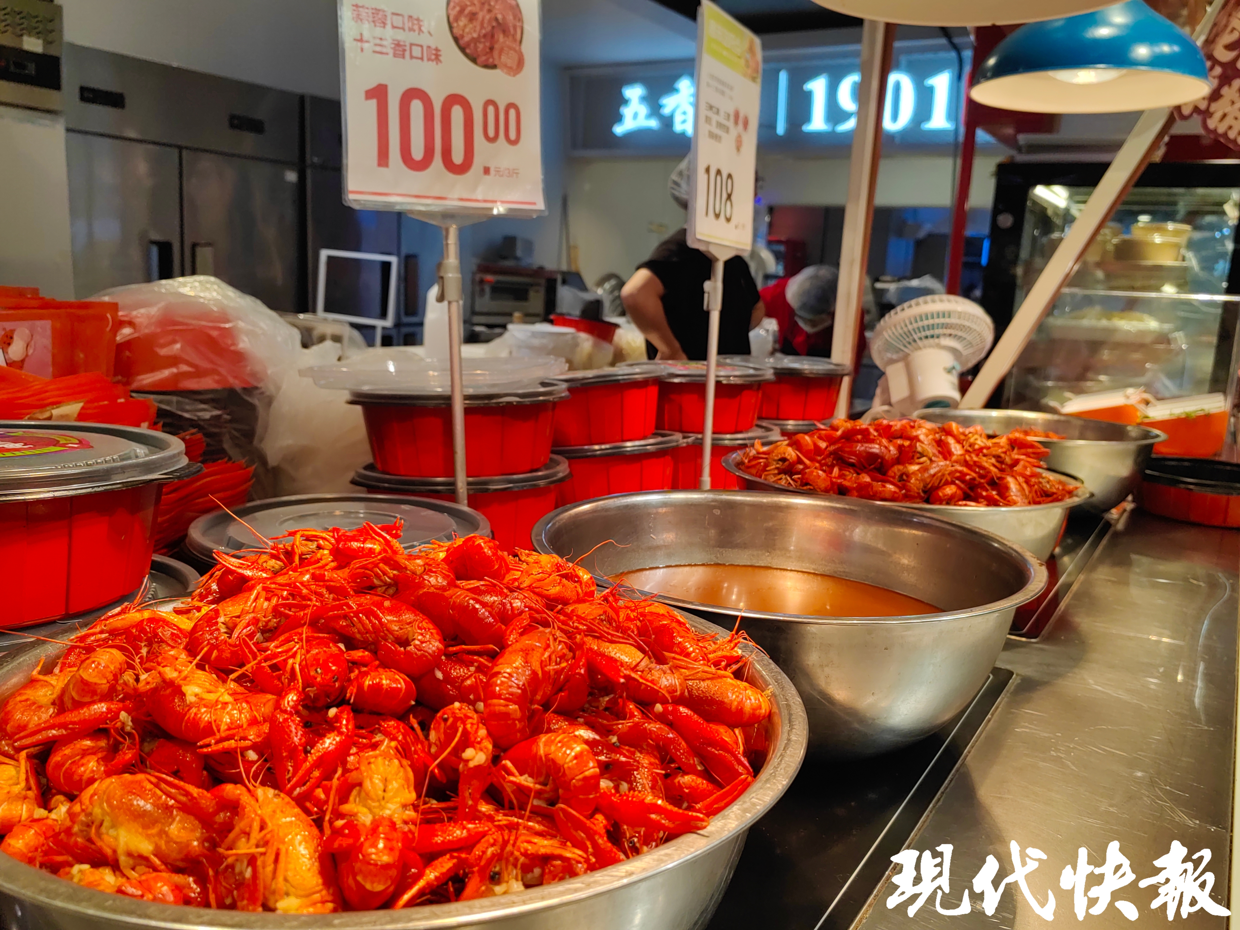 夏日炎炎,龙虾盛宴——鼓楼区美食探秘