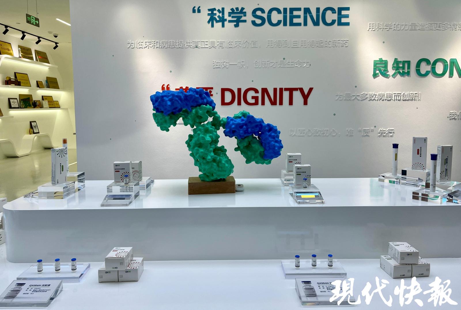 一江清水万重山 | 大健康产业"泰州样本",助力药企"开花结果"