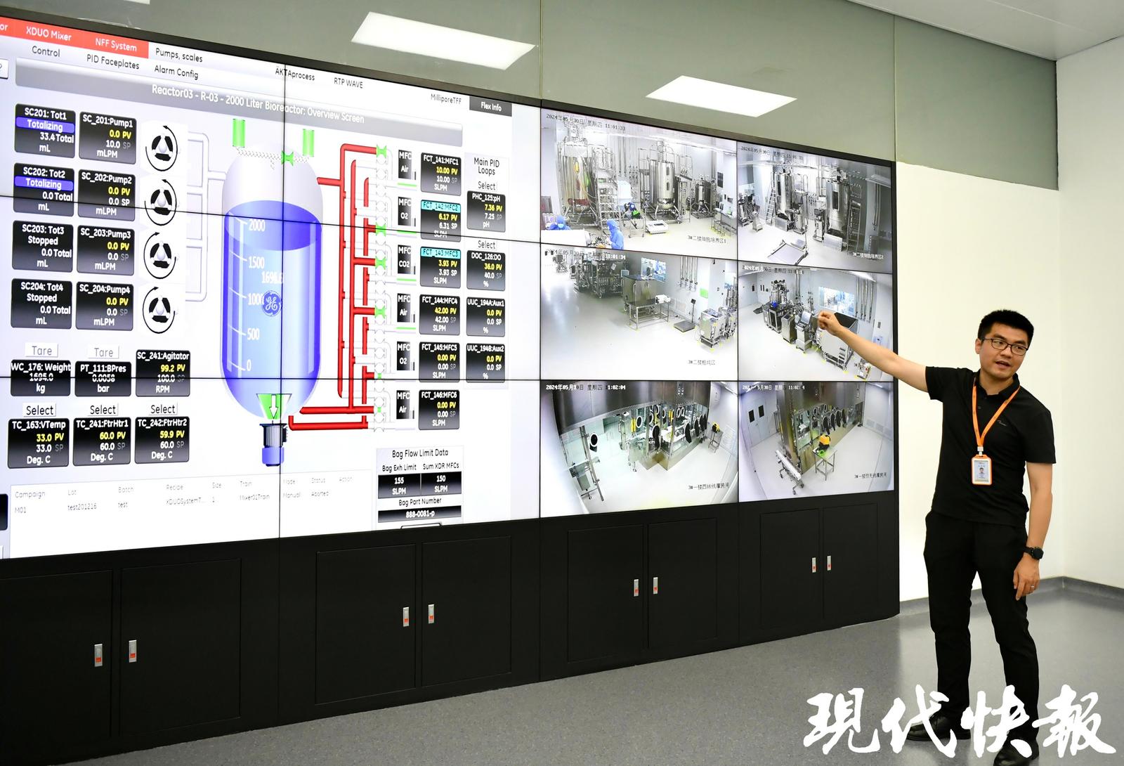 一江清水万重山 | 大健康产业"泰州样本",助力药企"开花结果"