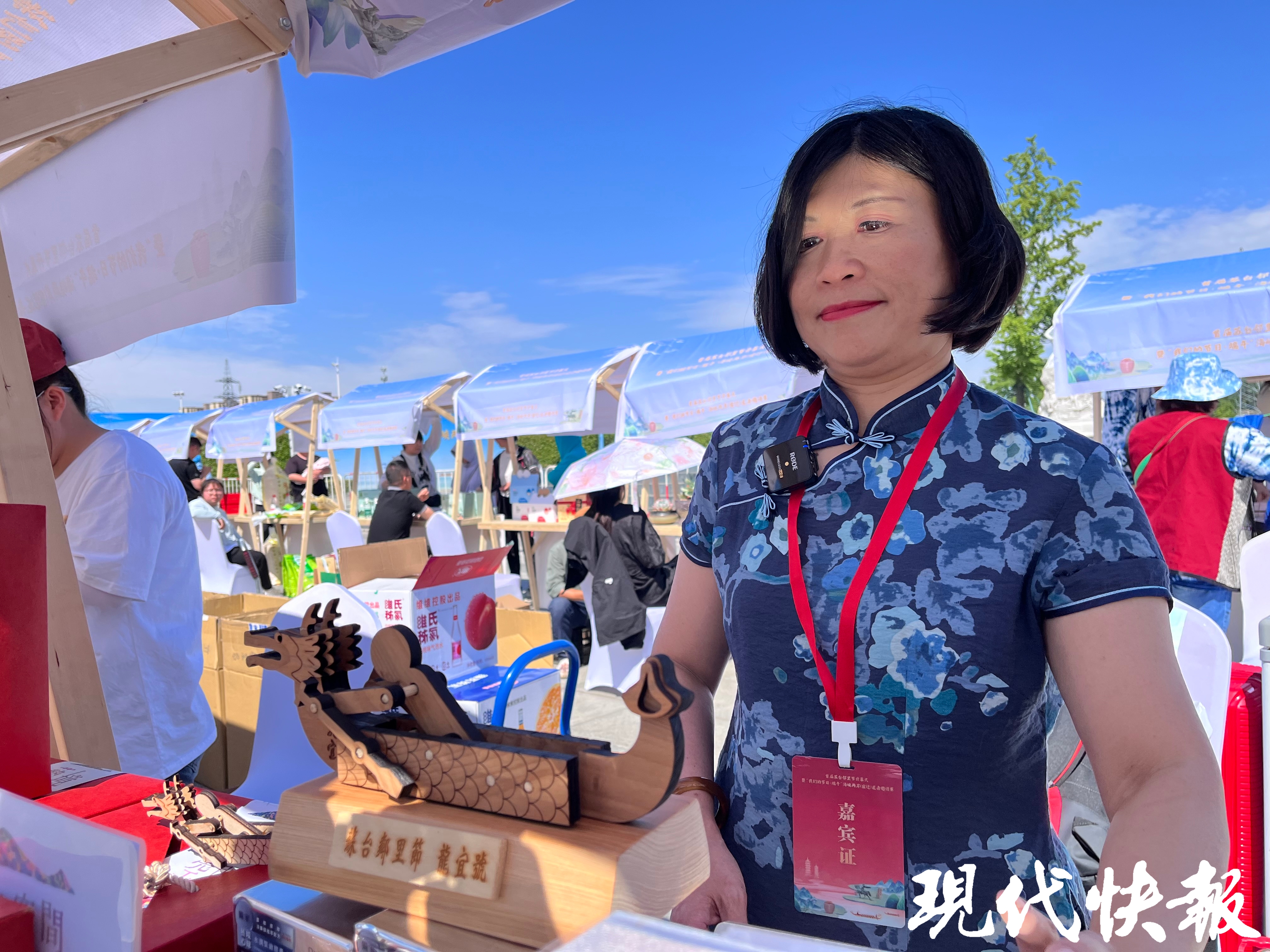 首届苏台邻里节将持续到10月据悉,本次活动由宿迁市主办,徐州,连云港