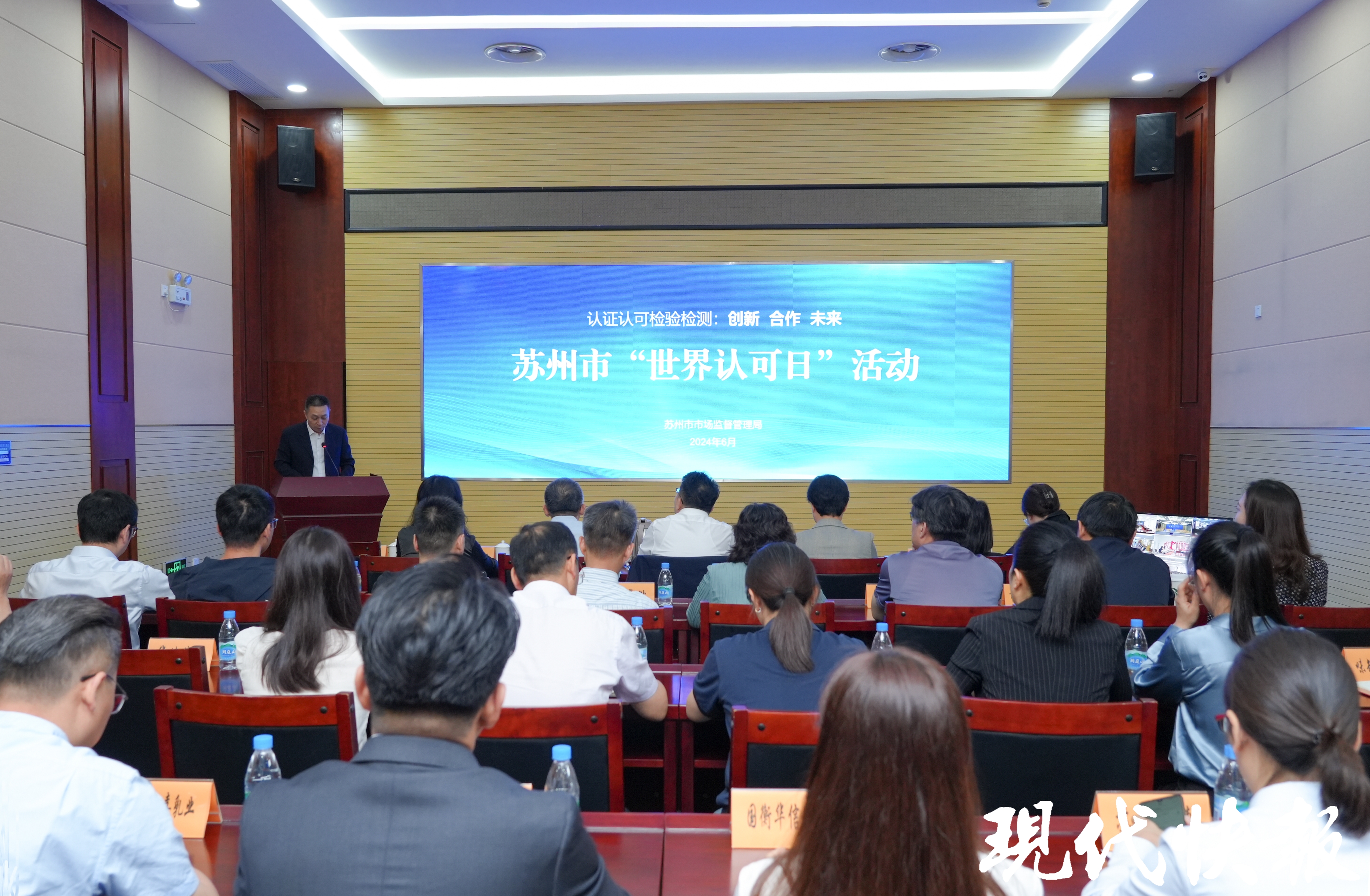 其中,苏州高新区市场监管局推荐的《医疗器械生产行业小微企业质量