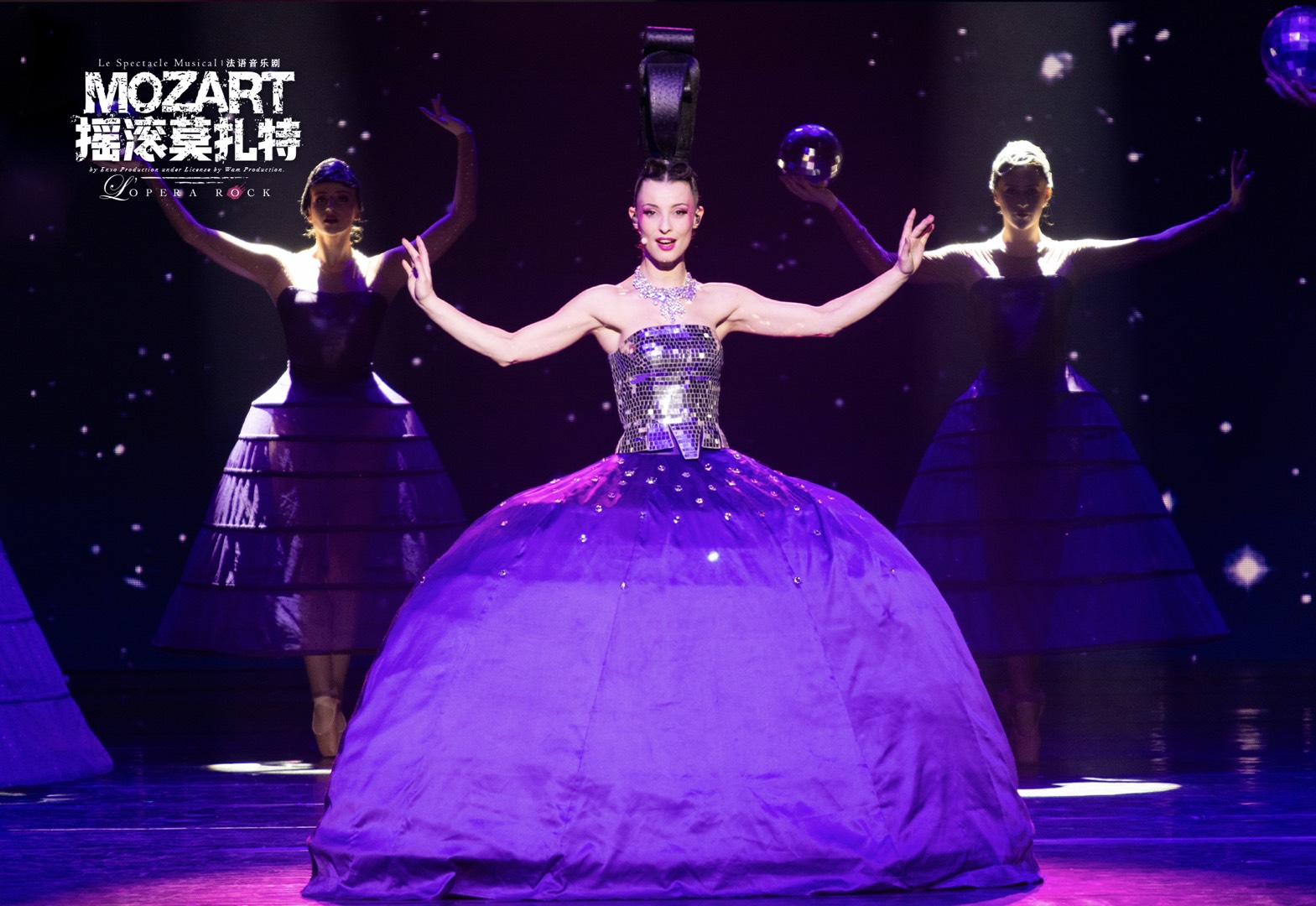 法语原版音乐剧《摇滚莫扎特》在南京火热上演-现代快报网