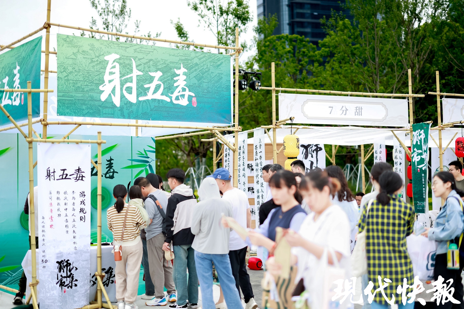 苏州文化产业园：文脉传承与创新发展的新地标