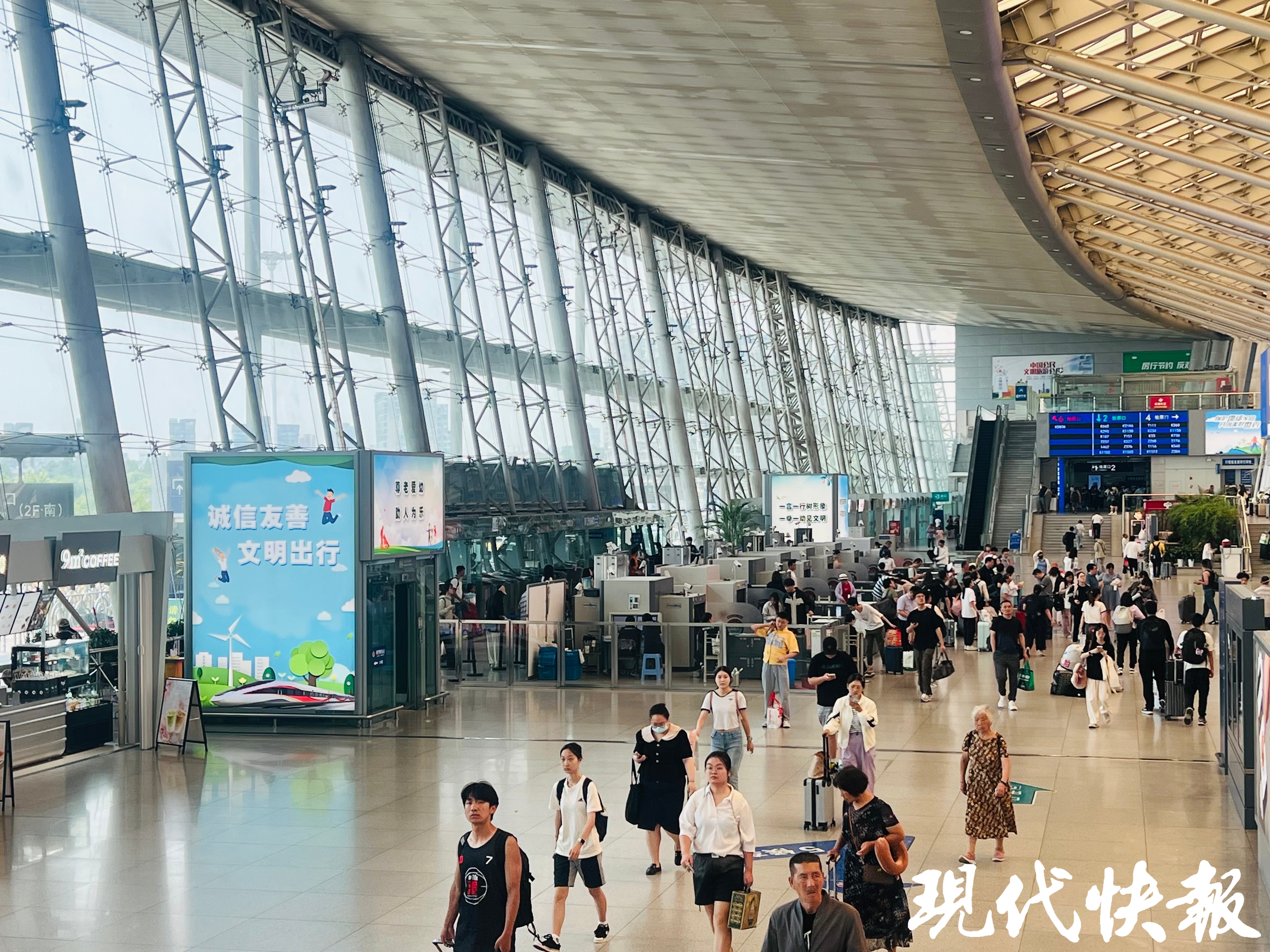 5对,南京南站24对),其中增开南京到盐城,南通,合肥南,徐州,杭州东