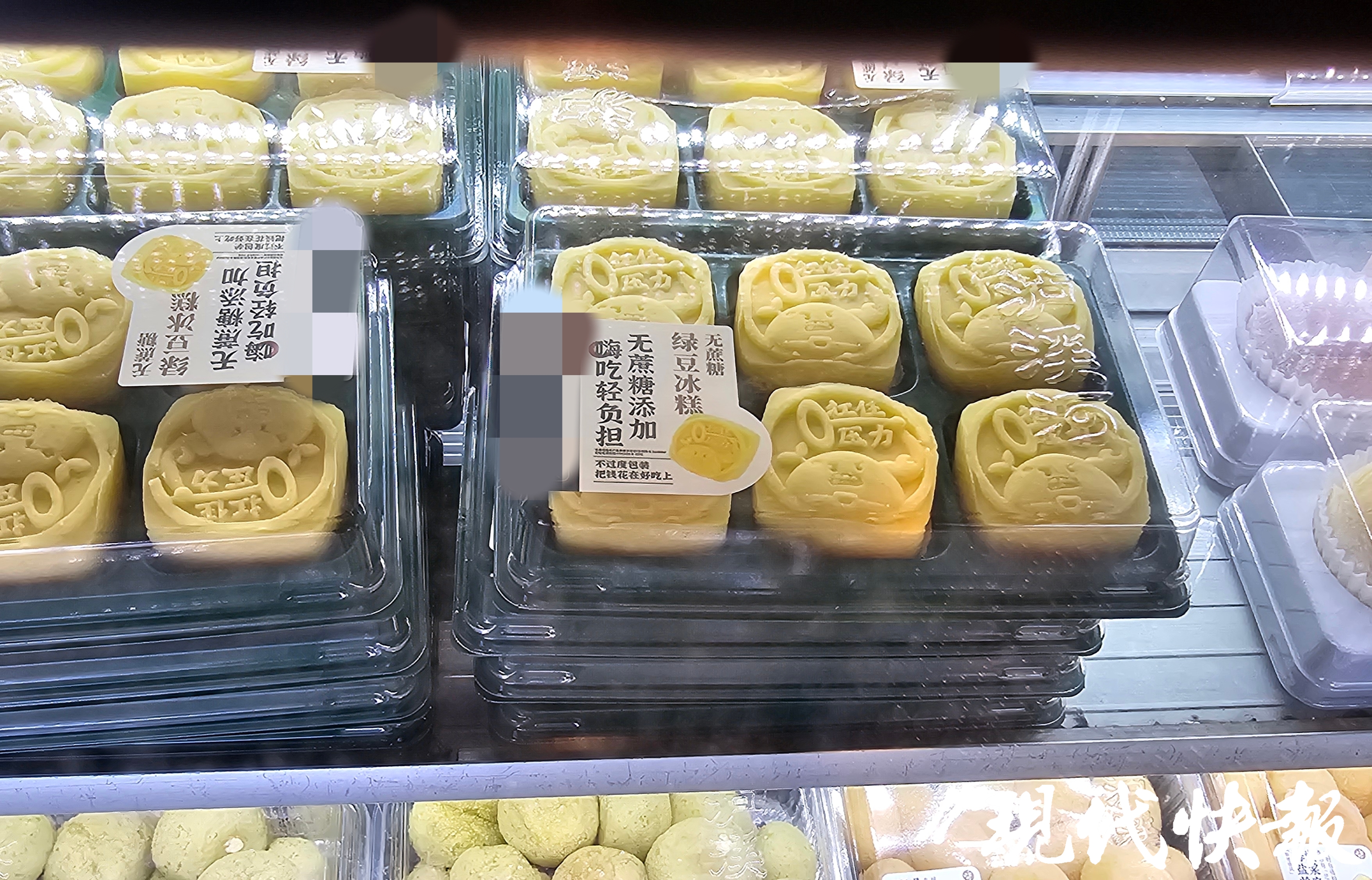 "绿豆糕江湖"卷出精彩,南京人过端午传统与创意口味共融