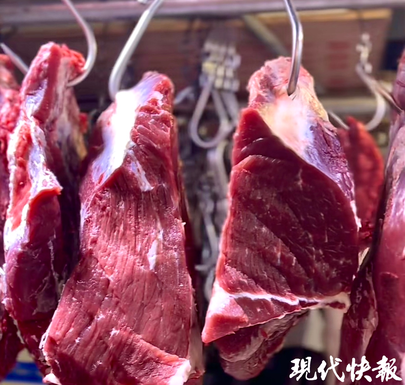 苏州日用百货批发风向标
