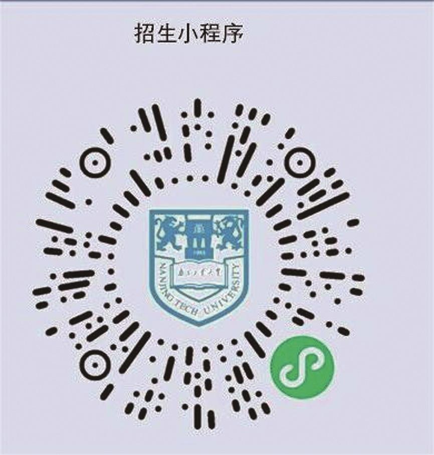 南京浦江学院确诊图片