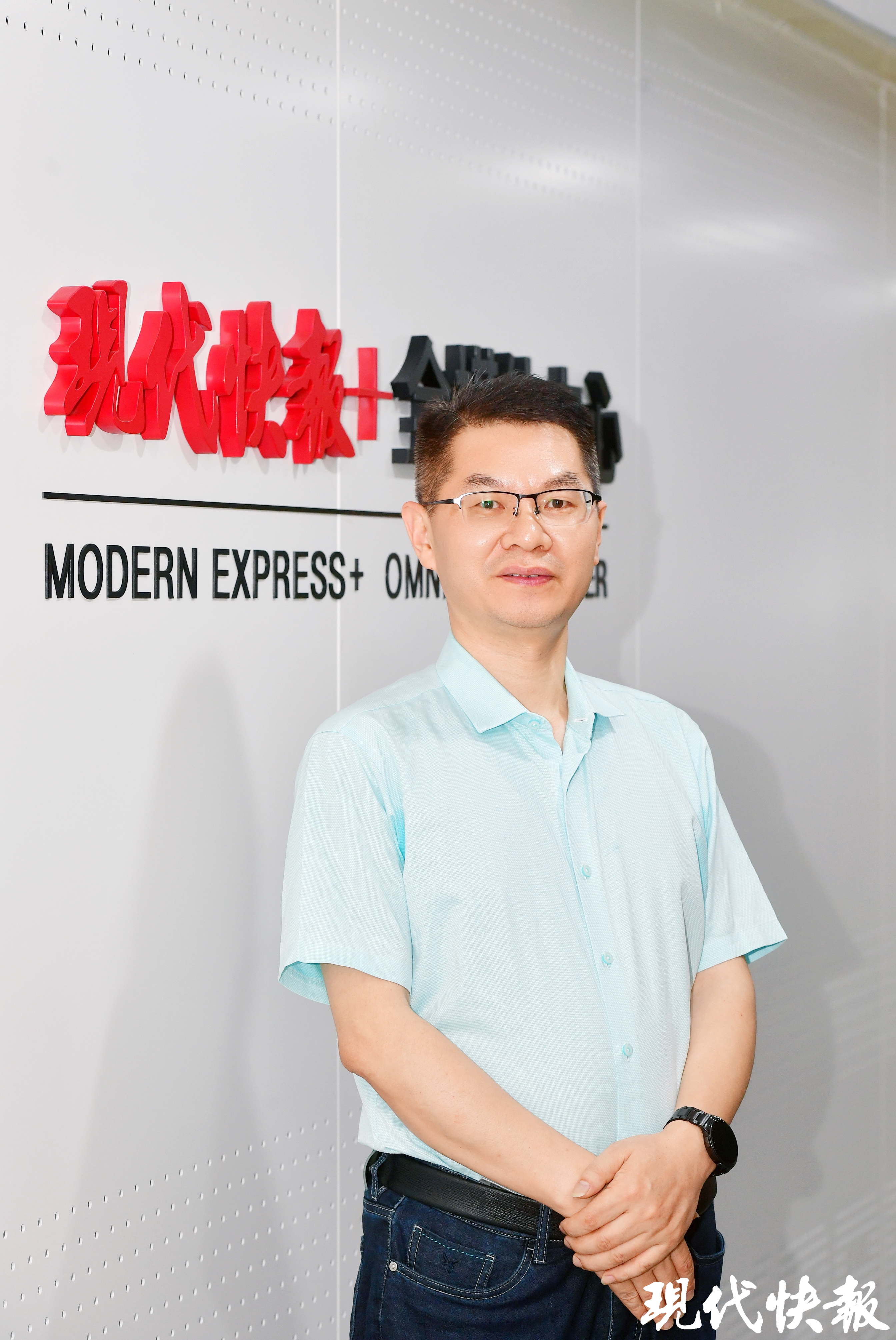 招考专家说|南京市中华中学:超高推进,质量立校