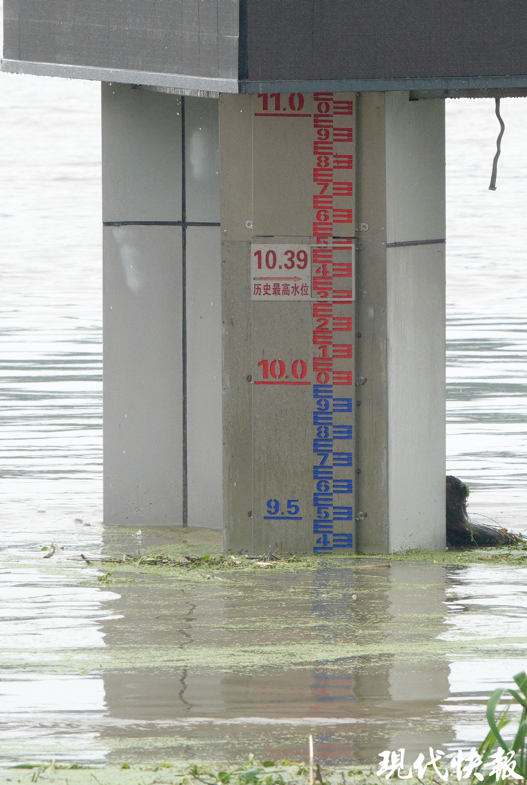 7月1日长江南京站水位超警戒0.64米,各方全力以赴防汛排涝
