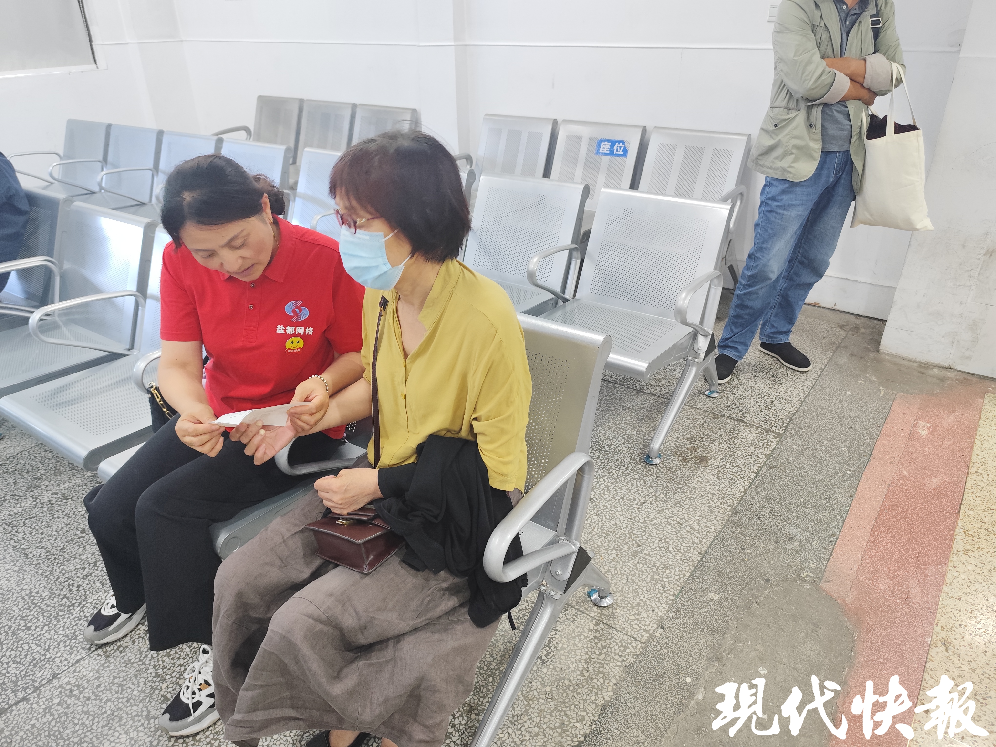 幽门螺杆菌检测：守护胃部健康的“侦察兵”