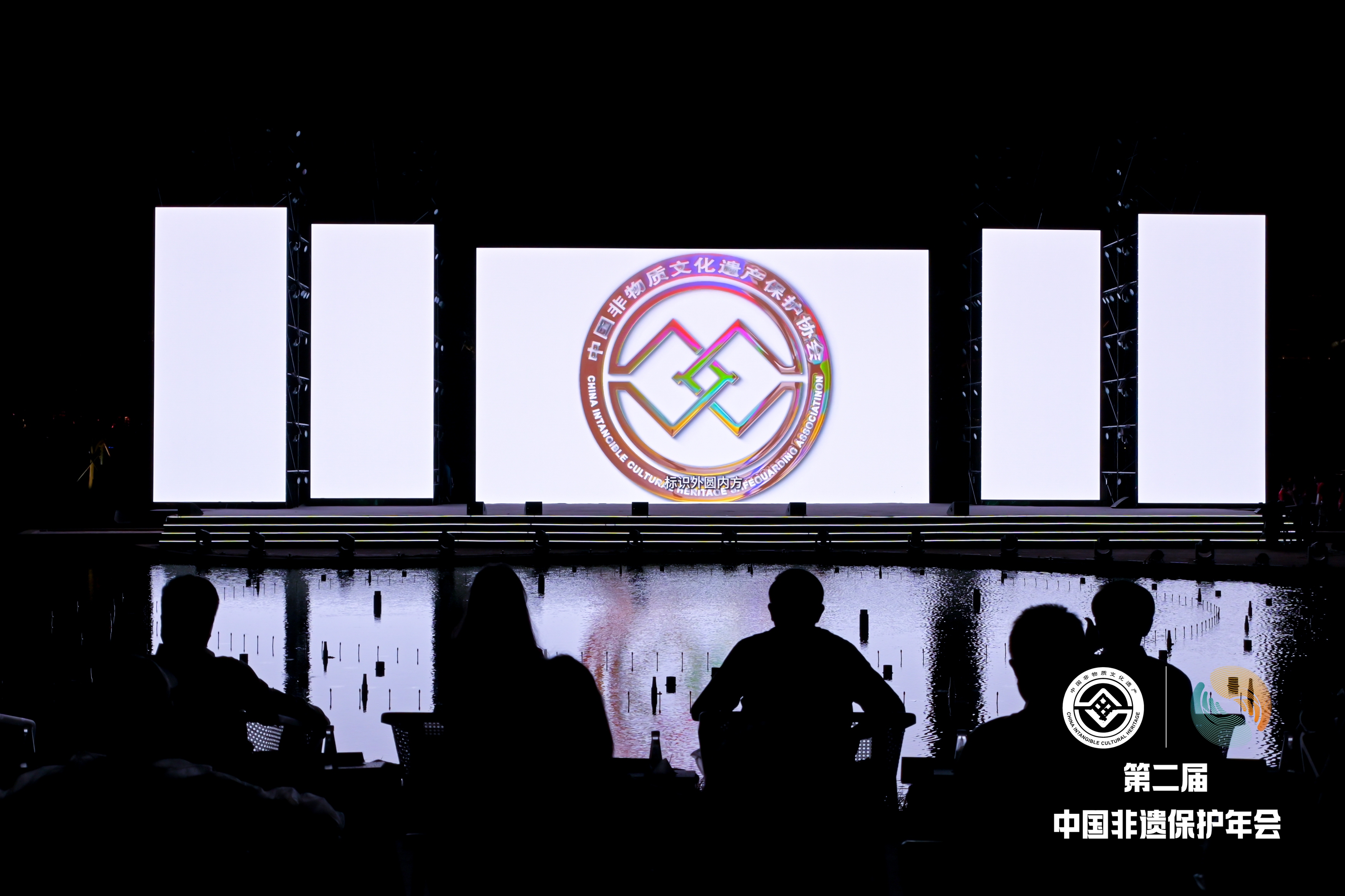 非遗保护协会