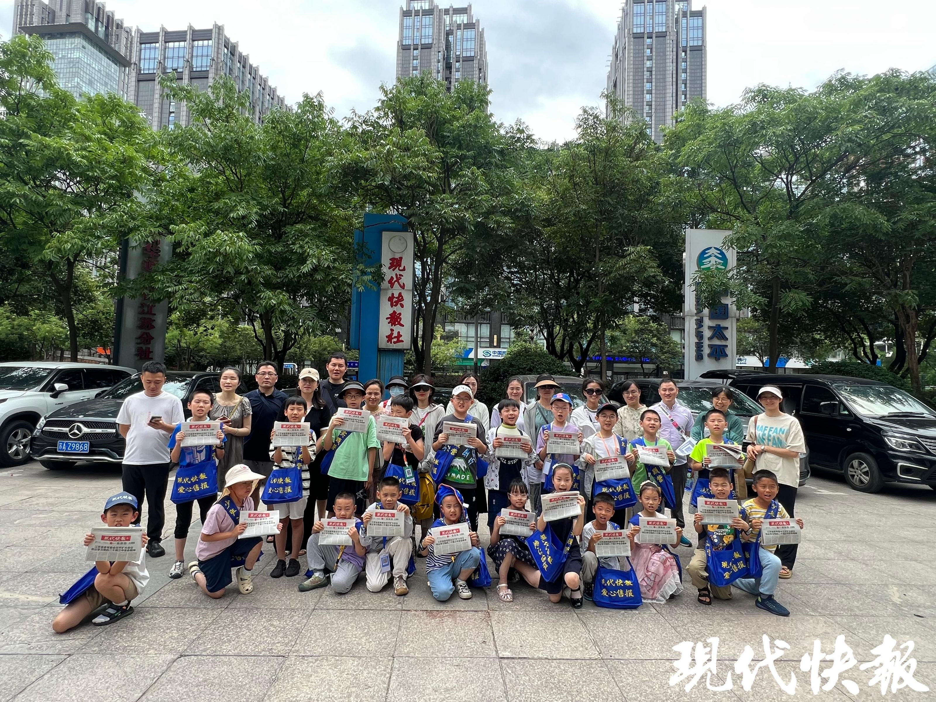 远景希望小学原名为海城镇高台寺村小学,只有两栋平房