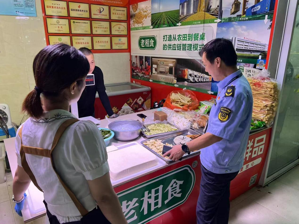 庆元熟食：传统与现代交织的艺术
