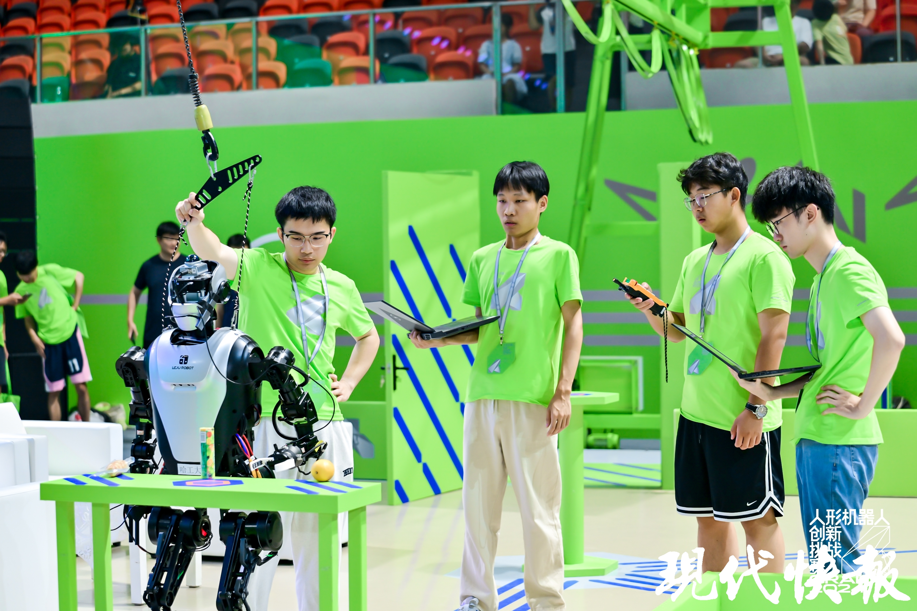 第二十六届中国机器人及人工智能大赛人形机器人创新挑战赛在苏州吴江