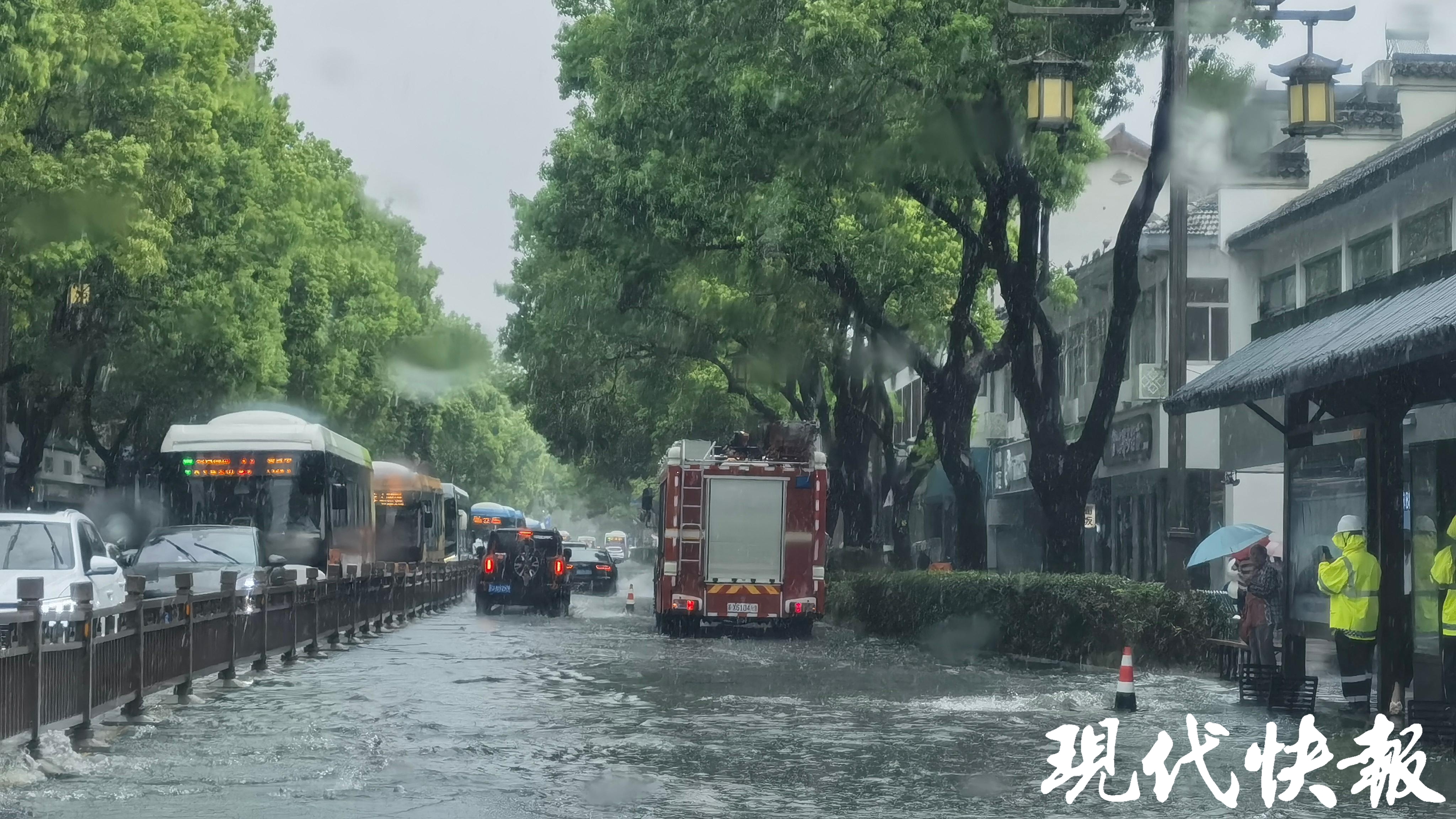 清徐暴雨图片