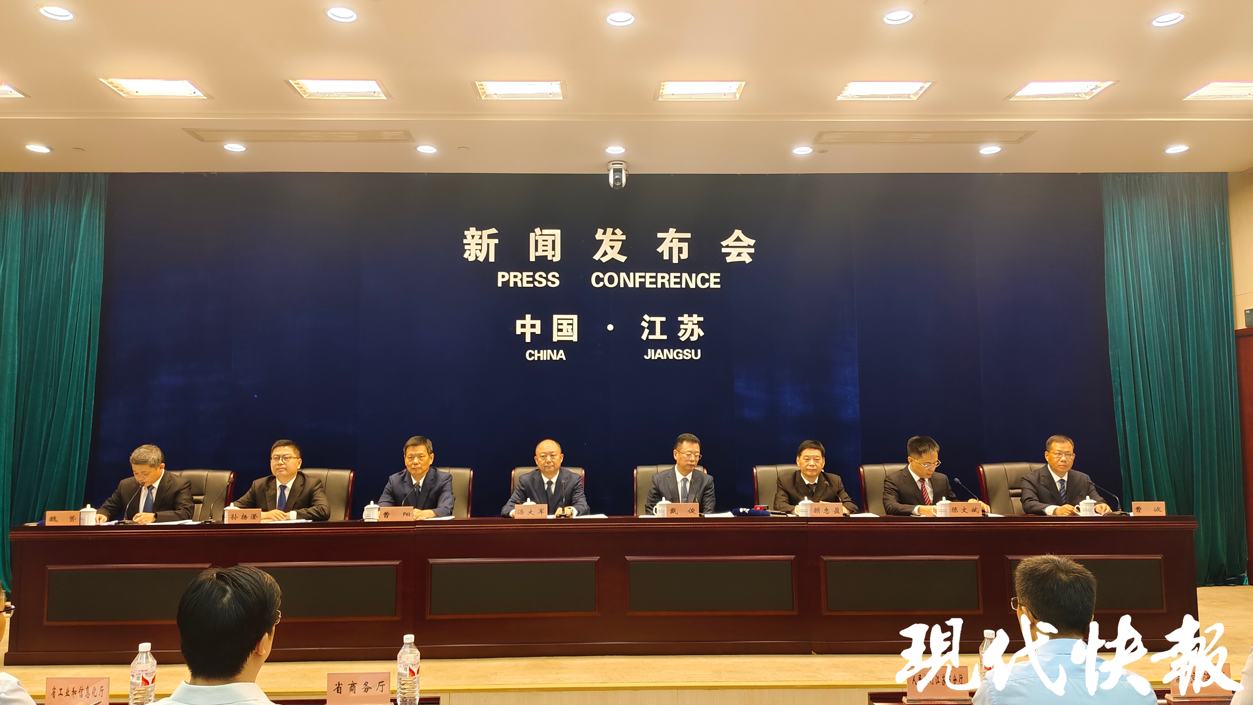 完成外贸进出口26万亿元中国（江苏）自由贸易试验区设立五周年(图1)