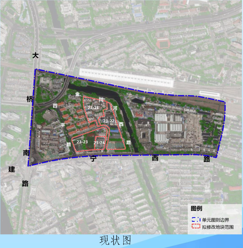 南京鼓楼铁北中央门片区规划调整,新增小学用地