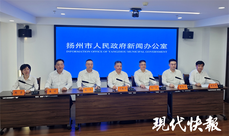 连跨百亿台阶双过千亿大关扬州经开区多措并举促发展