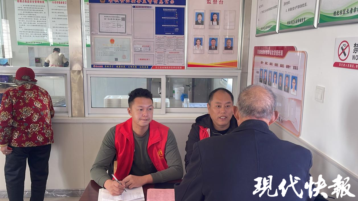 阜宁县沟墩镇墩北社区:爱心汇聚,温暖同行