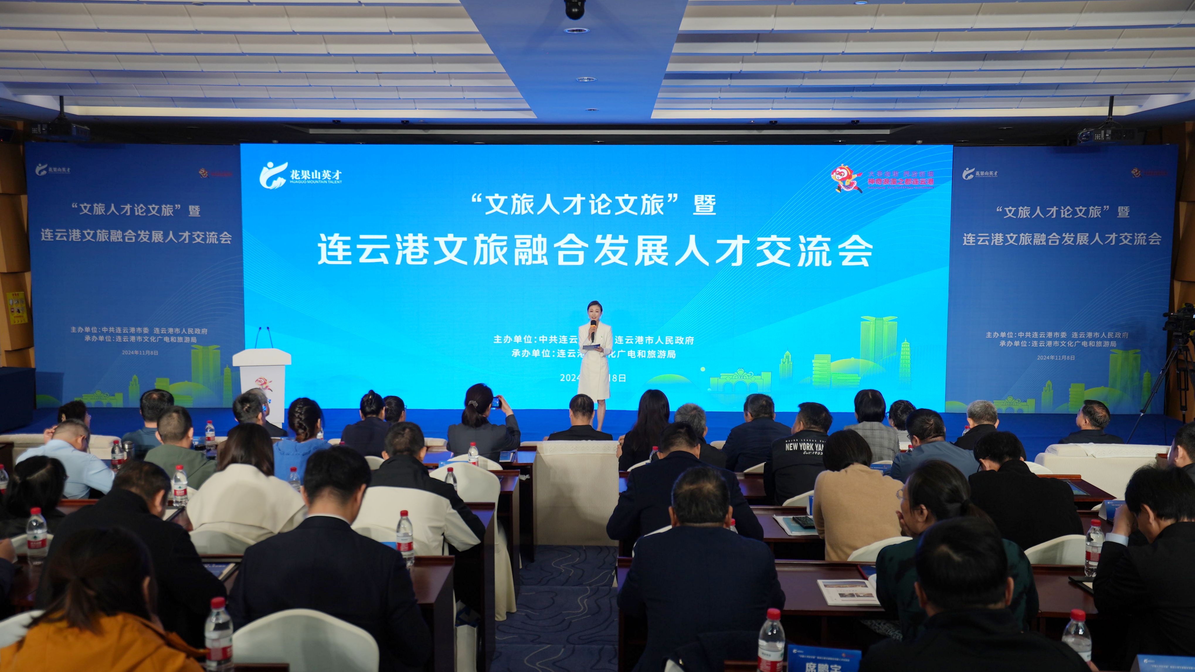 连云港人才 www.xdkb.net
