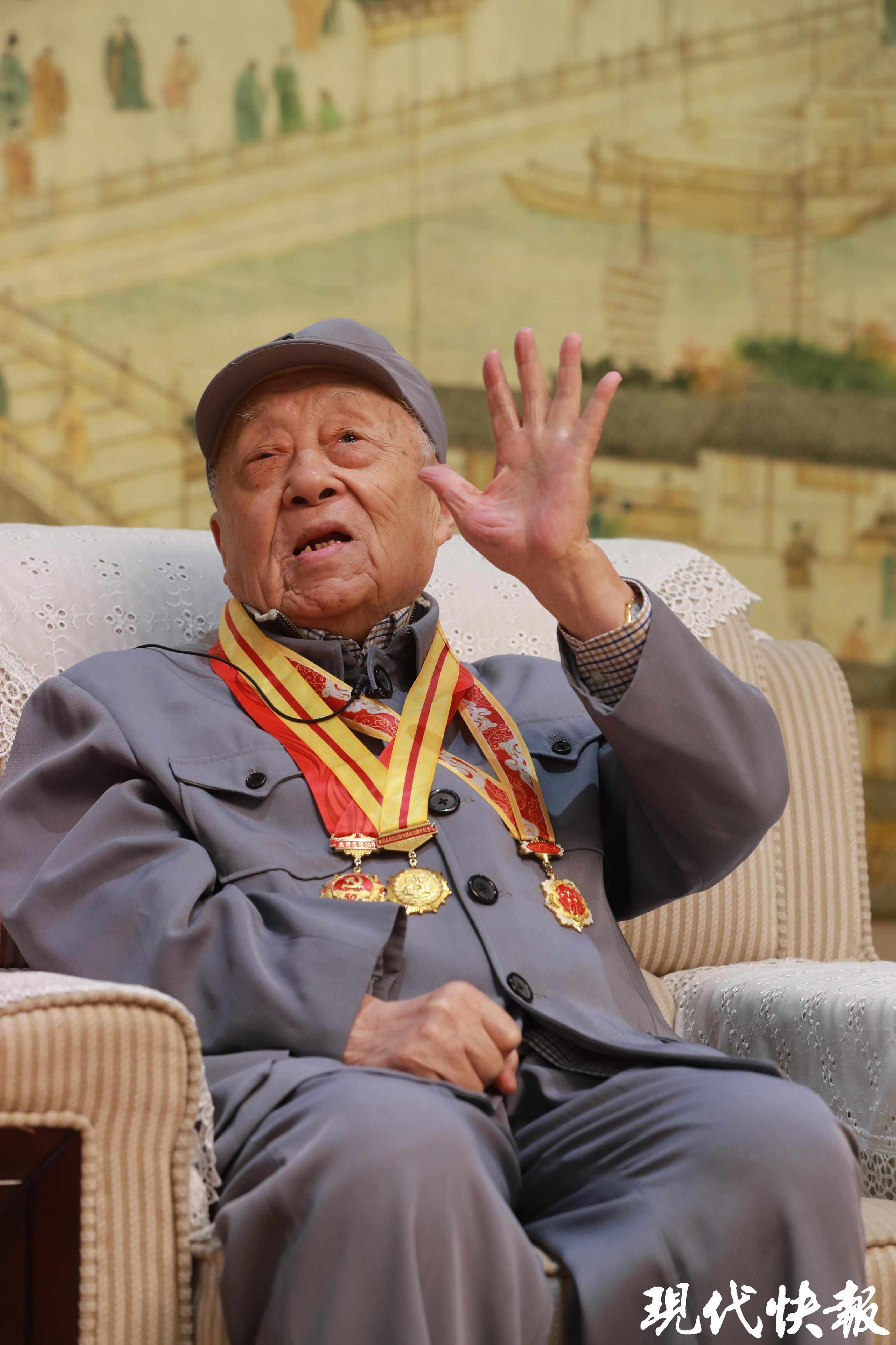 百岁老战士丁位西:我为能投身新四军这支英雄部队自豪