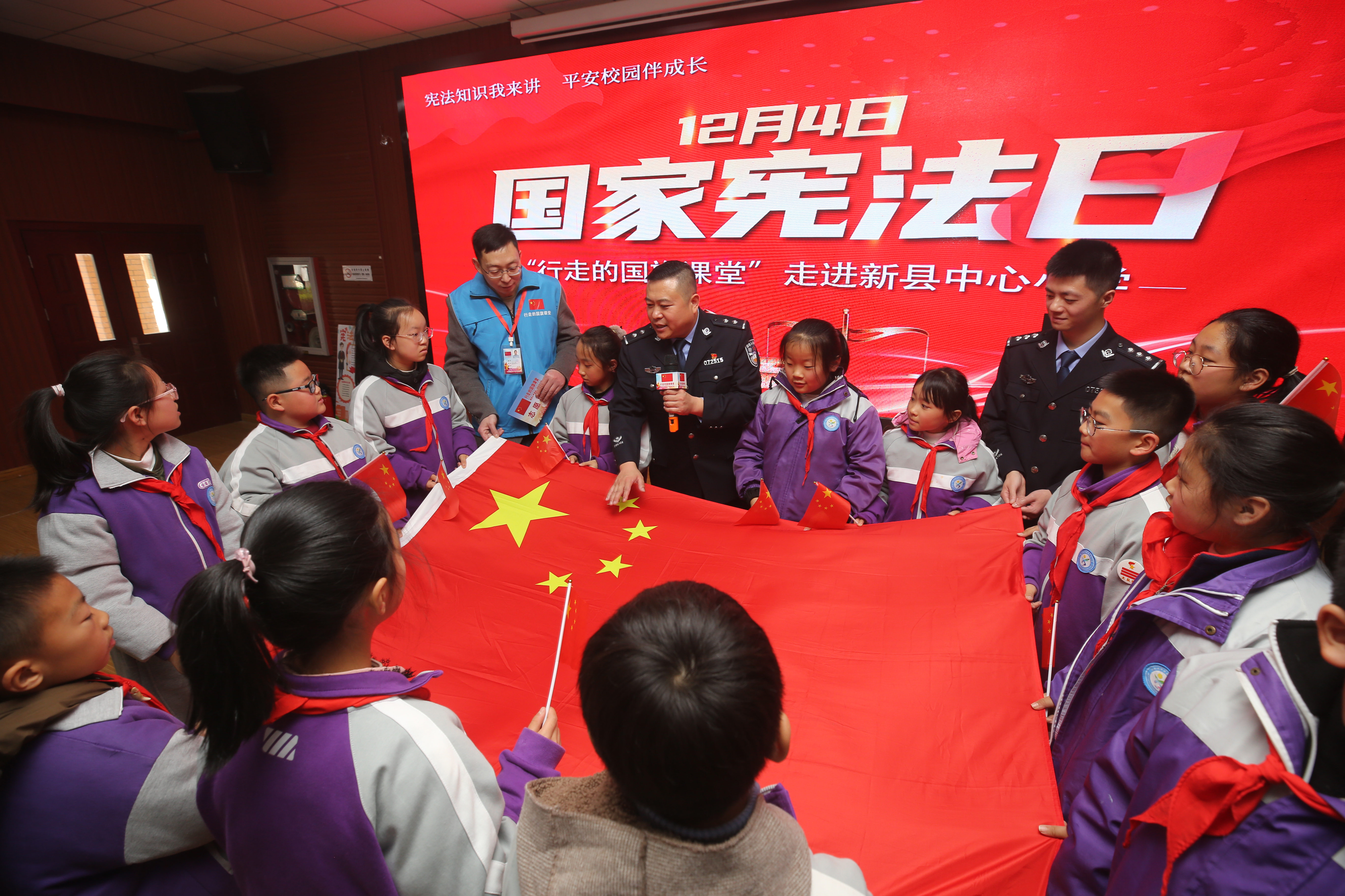 连云港：学宪法 护成长