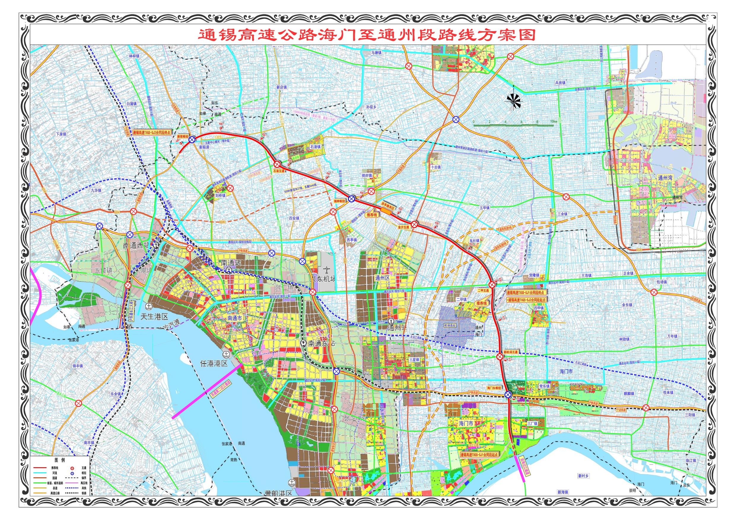 2022郎岱二维高速规划图片