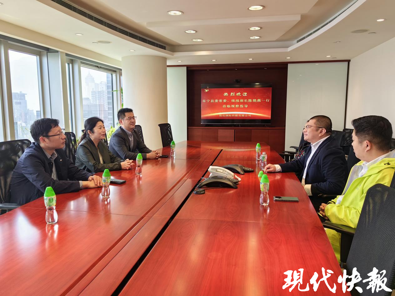 阜宁县沟墩镇经贸招商活动硕果累累