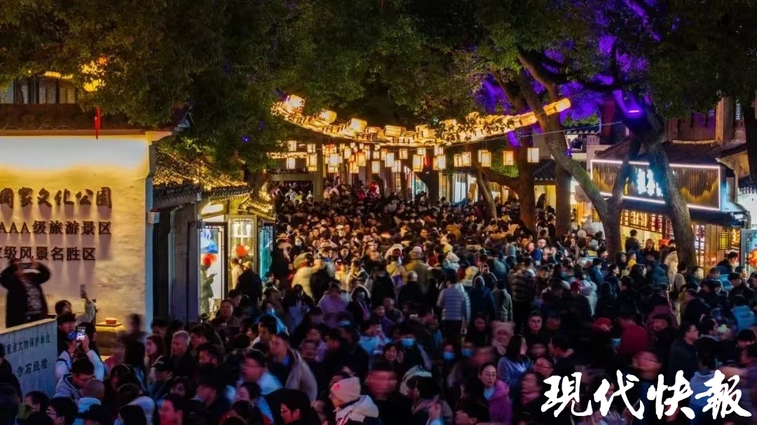 春晚带来泼天流量,春节假期无锡旅游总收入同比上涨27%-现代快报网