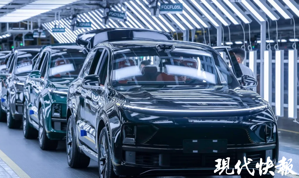 理想纯电整车工厂落地常州