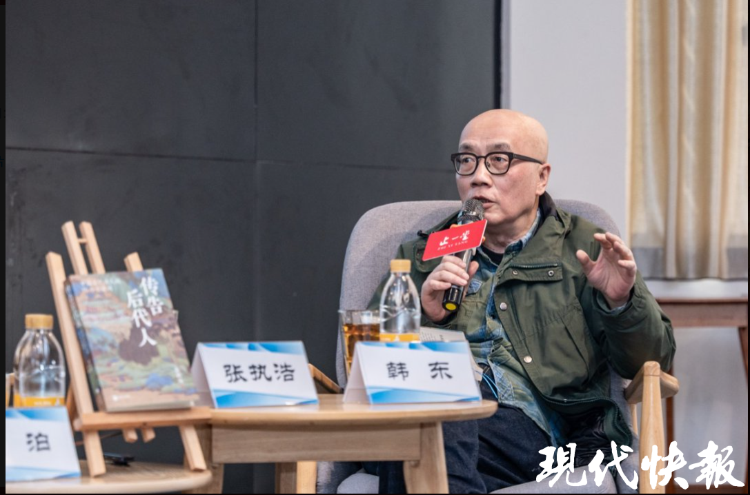 16位诗人,15个关键词,鲁奖得主张执浩携新书与南京读者见面