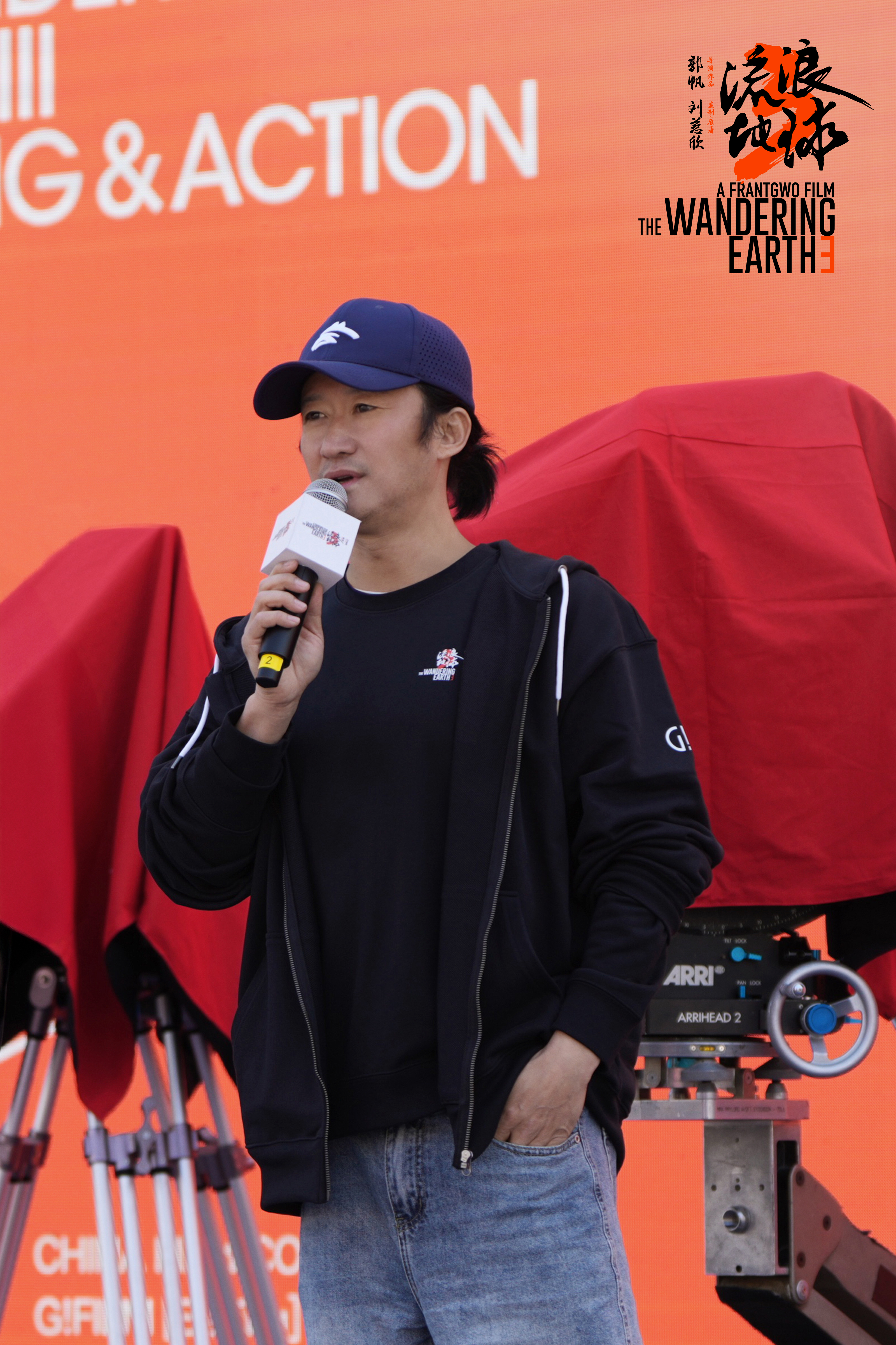 吴京表示能加入小破球一直很荣幸