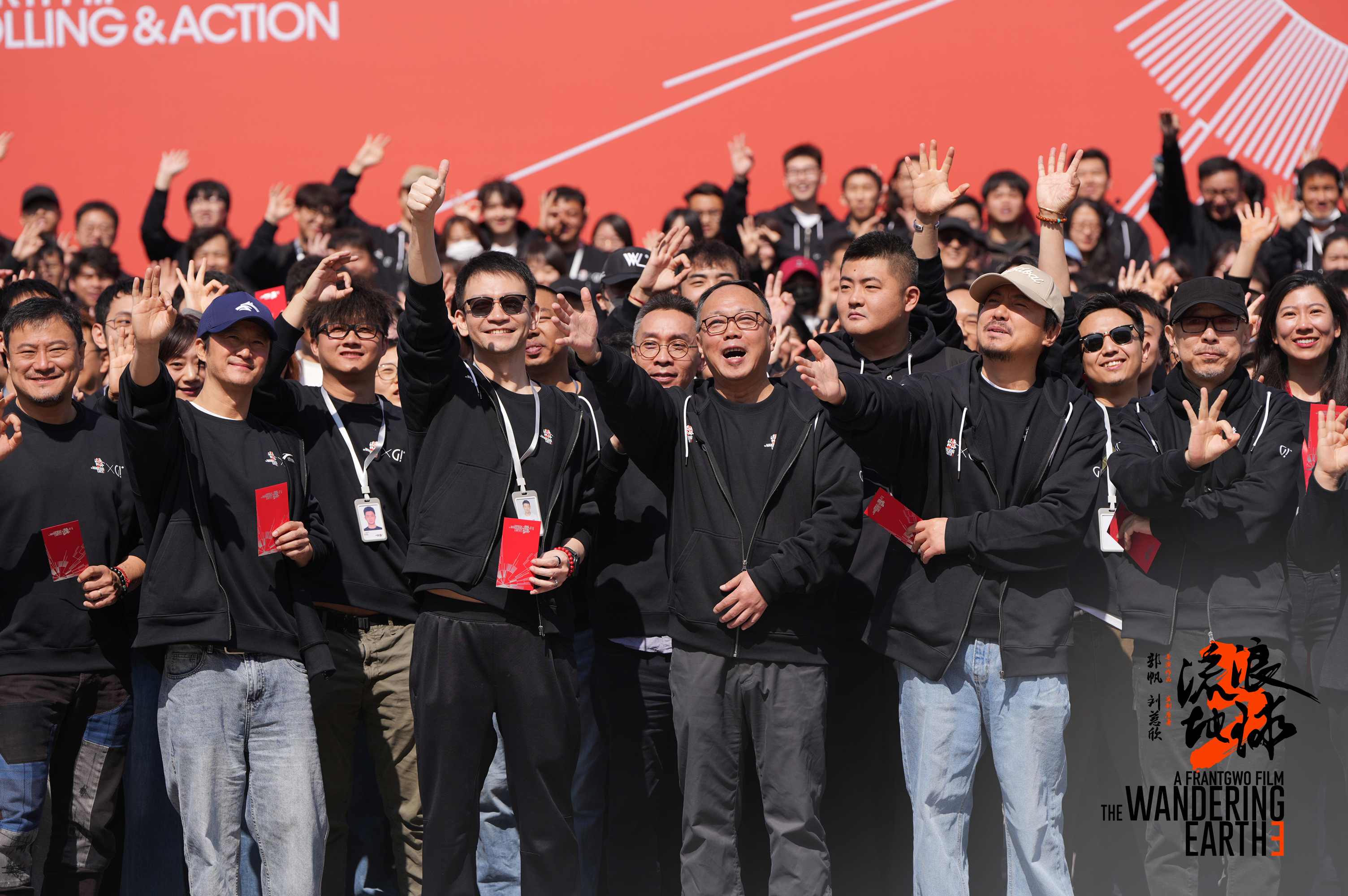 和小破球一起出发