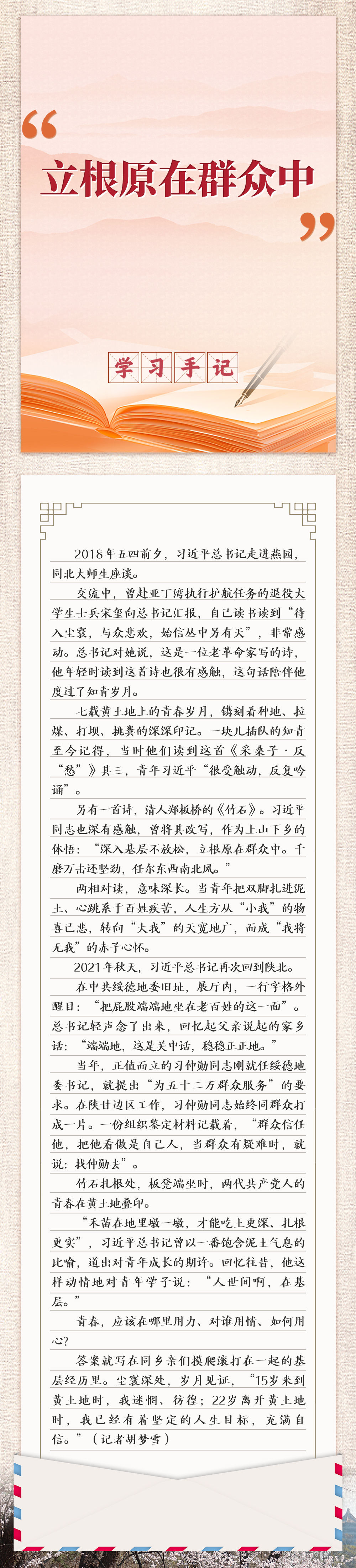 fd83877f9a1d4a1fa8ad55f8de955a1e_quality,Q_80.jpg