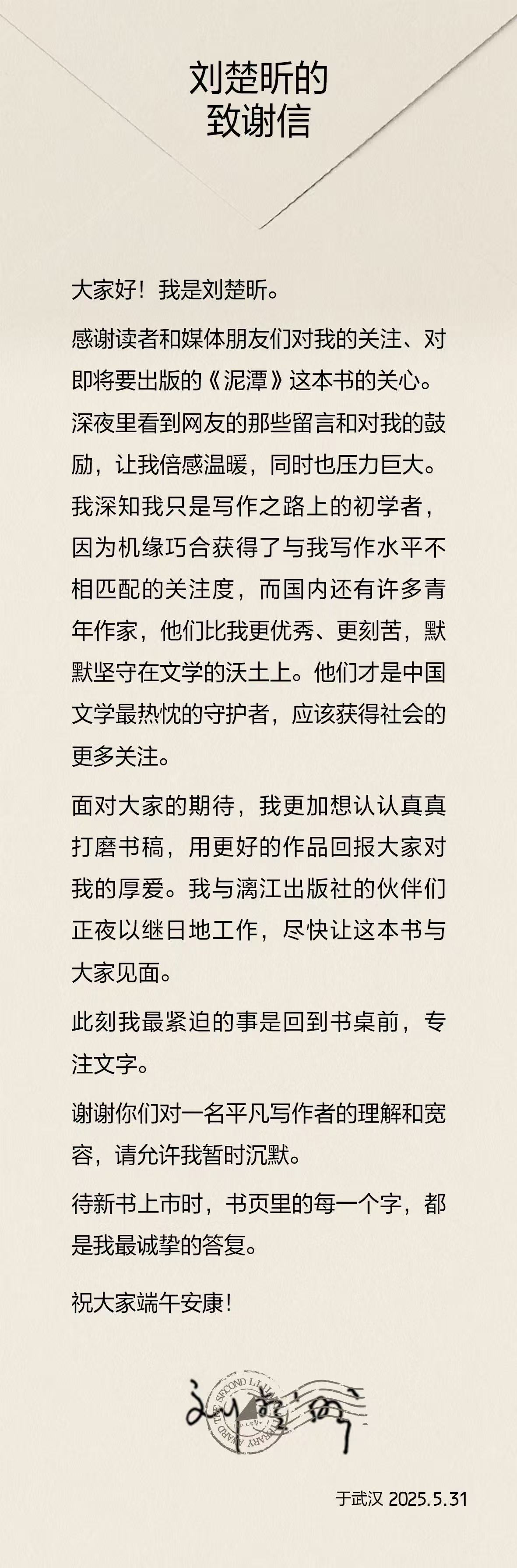 149fd7b8027670e9e79fb7eafb4ffd6.jpg