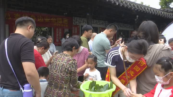 端午文旅(7).jpg