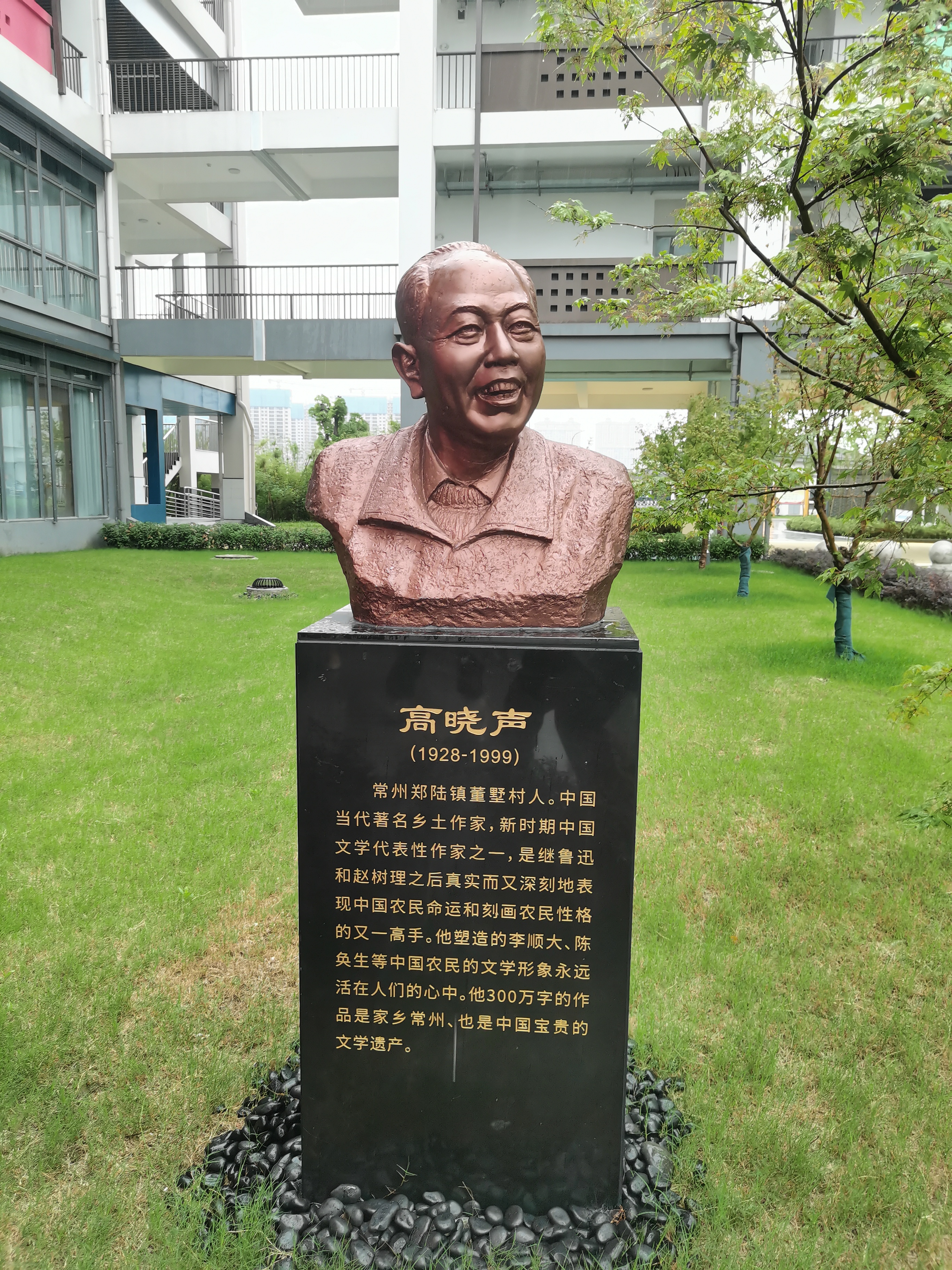 微信图片_20250619072129.jpg