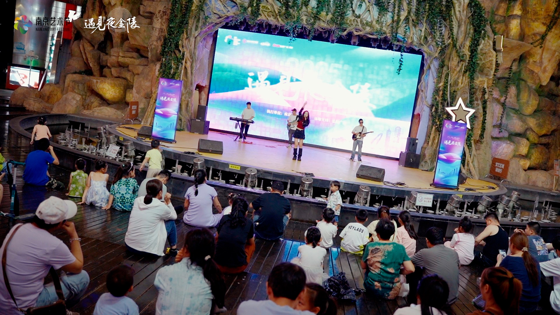 undefined