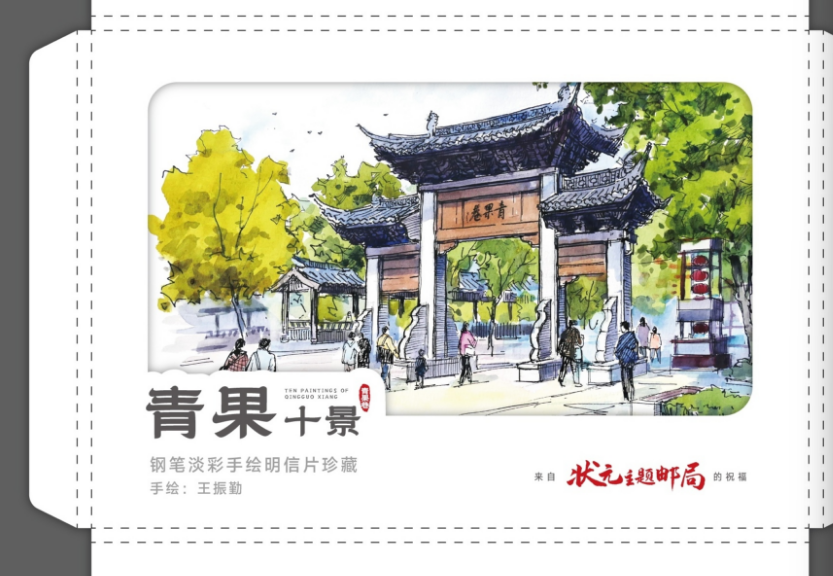 QQ_1750141577305.png