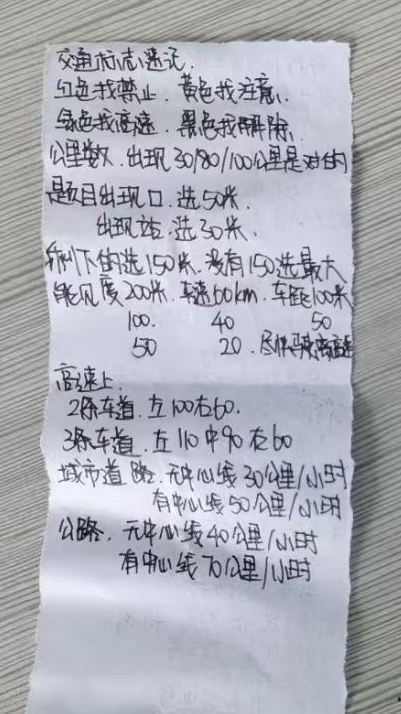 微信图片_20250711134035.png