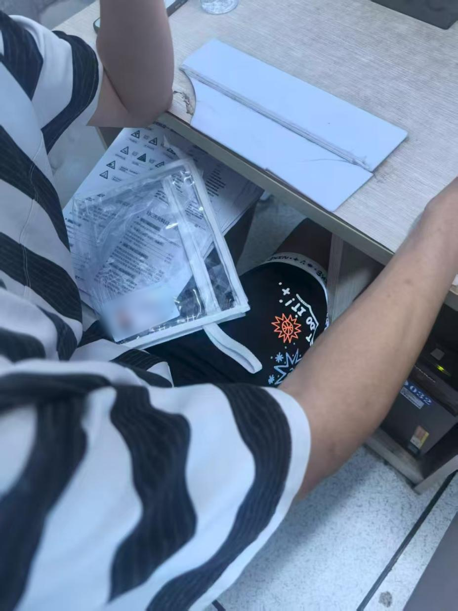 微信图片_20250711134049.png