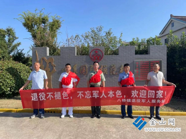 图片 2