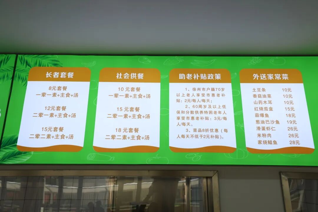 06b39071a88e0a78c369e225e4f58a9a.jpg