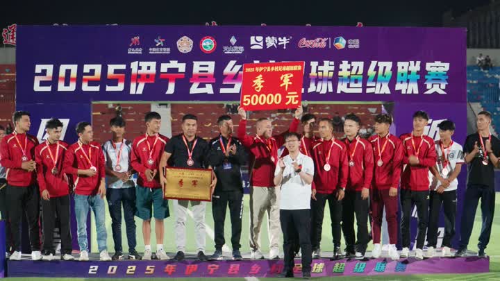 微信图片_20250913105957_847_159_副本.jpg