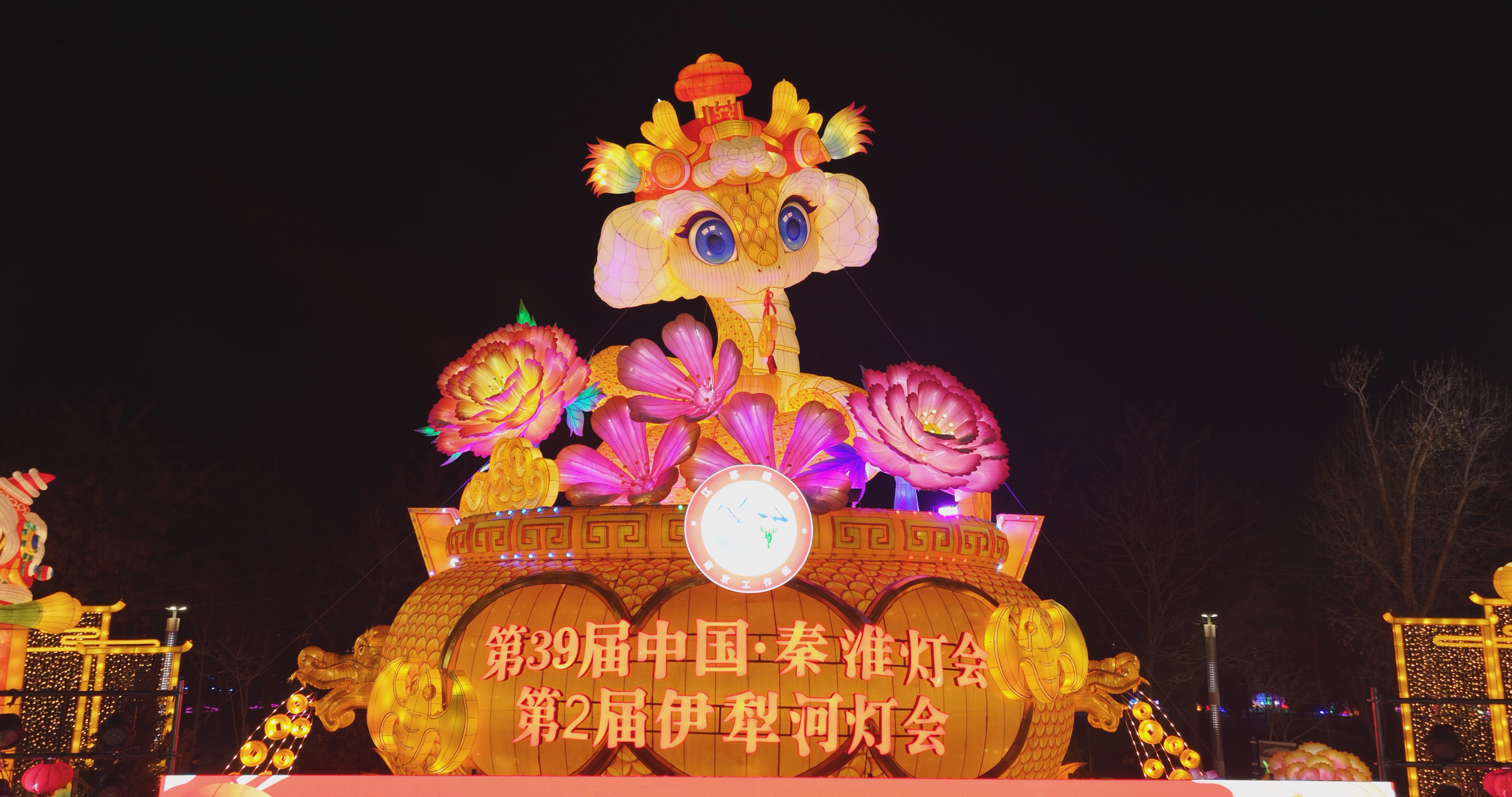 第2届伊犁河灯会。伊宁市融媒体中心供图