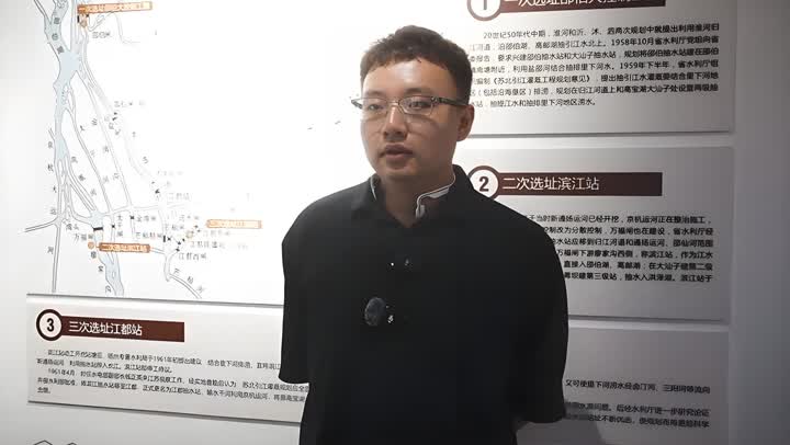 王清晰.jpeg
